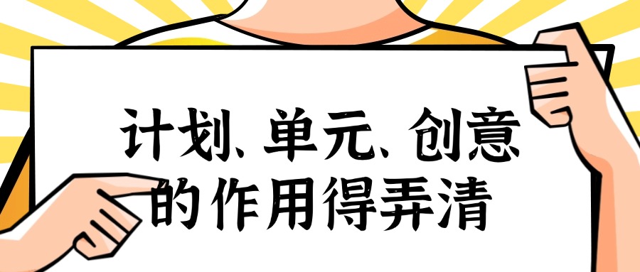 快手广告开户